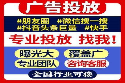 深度解析百度优化推广：助力中小企业崛起
